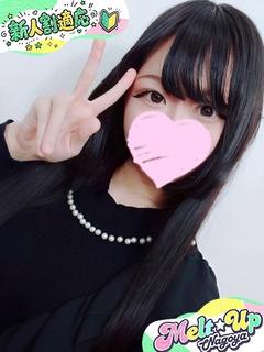 あき☆ロリ顔な神ボディ☆