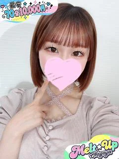 ねね
