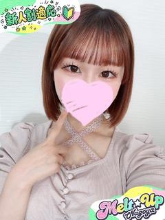 ねね☆完全業界未経験☆