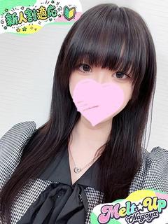 にの☆黒髪Fカップ素人☆