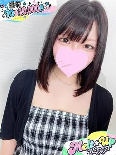 ちほ☆144㎝ミニマ...