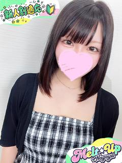 ちほ☆144㎝ミニマム美少女☆
