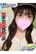 まう☆19... (19)