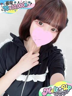 もこな