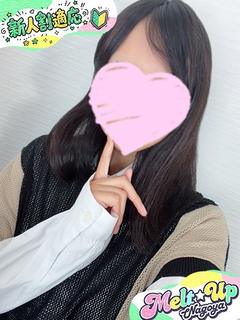 きせき☆奇跡の未経験美少女☆