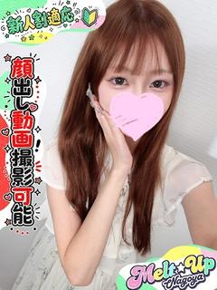 ちはや☆未経験！美美っと確定☆