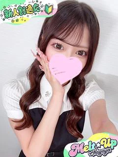 みゆ☆未経験現役学生...