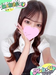 みゆ☆未経験現役学生☆