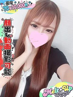 すずらん