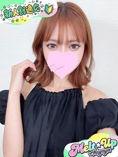 さりな☆19歳ミニマム美少女☆