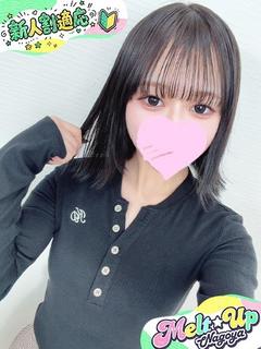 このみ☆19歳未経験美少女☆