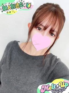 かや☆完成形美ボディ...