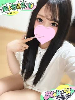ふわふわ