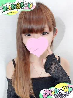 ゆいか☆小柄細身な完全素人☆