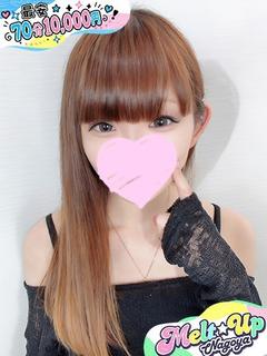 ゆいか☆小柄細身な完全素人☆