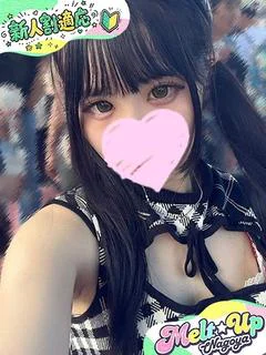 あきほ☆黒髪細身美少...