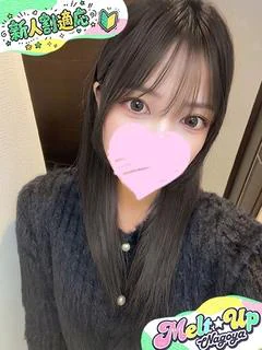 あん☆清楚Gパイ美少女☆