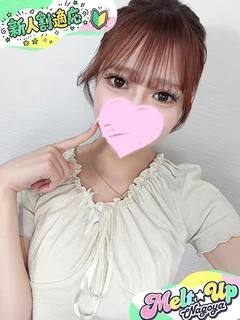 まみな☆未経験細身巨...