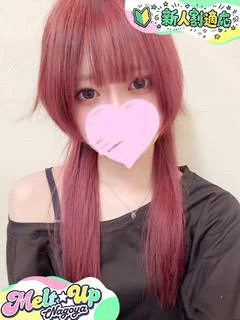 ひより☆