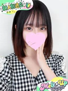 せいか