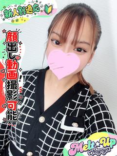 ゆのん☆未経験ぴゅあ素人☆