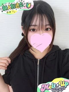 りのあ