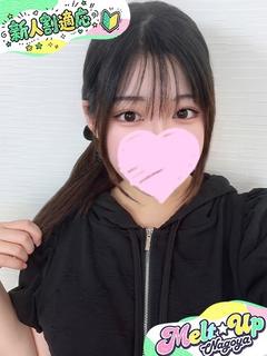 りのあ☆未経験19歳美少女☆