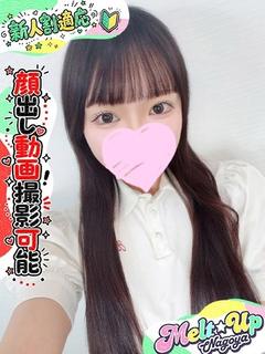 いのり☆キス魔な経験浅美少女☆