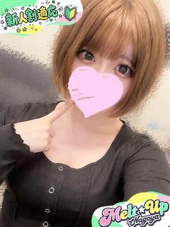 もえか☆未経験19歳学生☆