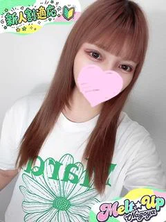 さき