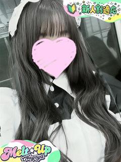 しおん☆最高の証明完了☆