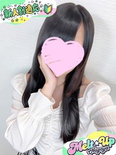 かんな☆未経験昇天の可愛さ☆