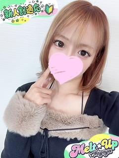 みき☆最高クラス降臨☆