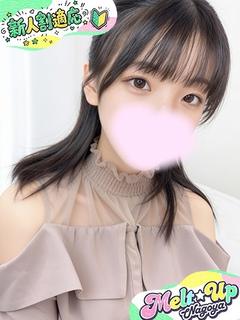 ここな☆清楚代表！ウブ美少女☆