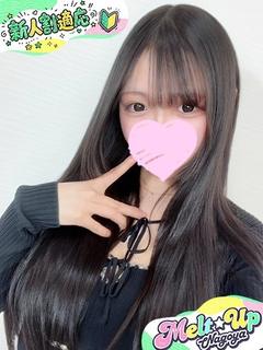 らん☆本気の推し来ました☆