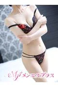 水樹るな (27)