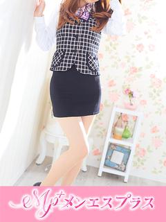 安藤みなよ