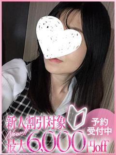 あおい