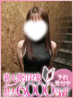 安田ゆか