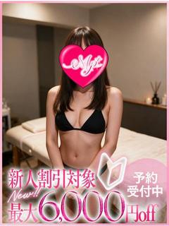 清水まき