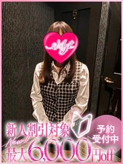 清水まき