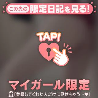 [お題]from:らんらんさん