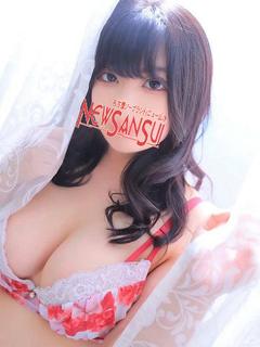 ねね