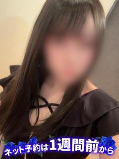 もあ