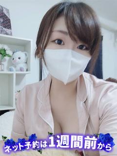 ちなつ
