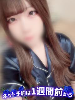ゆあ