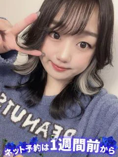 やよい