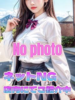 ゆな☆ピュアな癒し系...