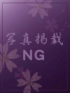 けいか