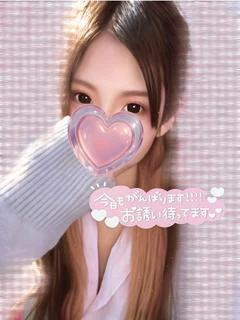 こはく